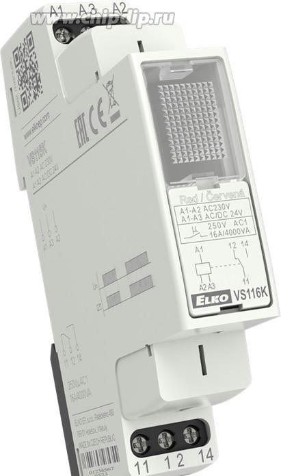 aHR0cHM6Ly9zdGF0aWMuY2hpcGRpcC5ydS9saWIvNTEzL0RPQzAyNDUxMzM5My5qcGc